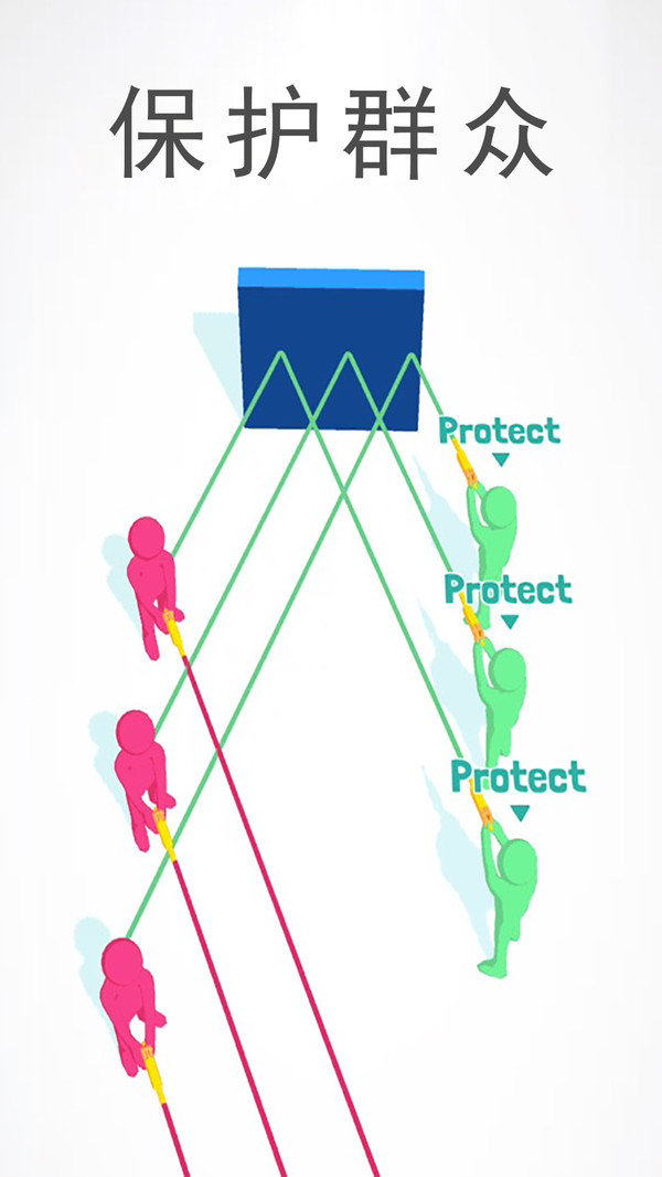 ��ǹ�����Ϸ��׿���°�ͼ3: