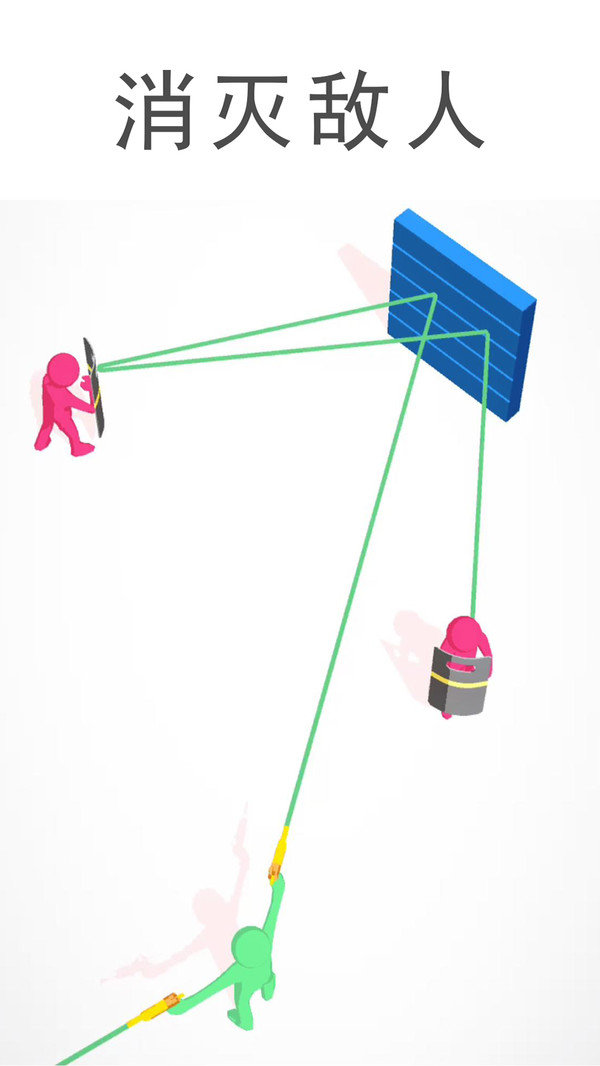 ��ǹ�����Ϸ��׿���°�ͼ1: