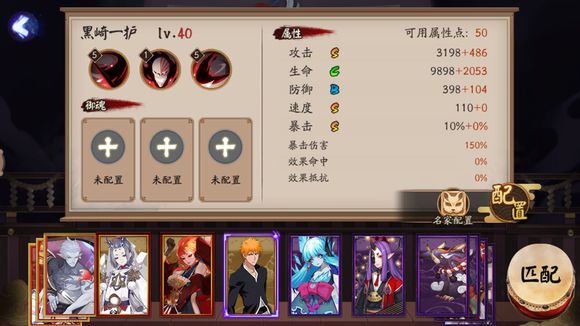 ����ʦ����һ���������Դ�ȫ ����һ������ͨ�ش򷨼��������