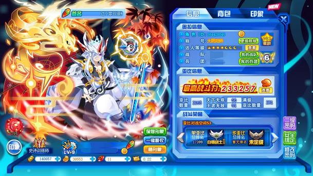 ���������ι��Դ�ȫ ����������·�����ܻ�