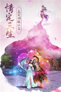 �綾�������ιٷ���������ͼ2:
