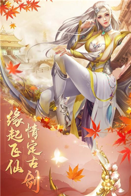 �綾�������ιٷ���������ͼ1: