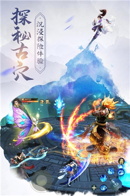 �綾�������ιٷ���������ͼ3: