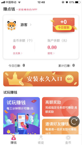 敳ٍappٷܛdD1: