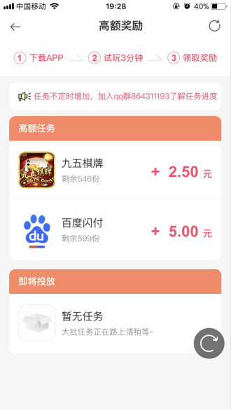 敳ٍappٷܛdD3: