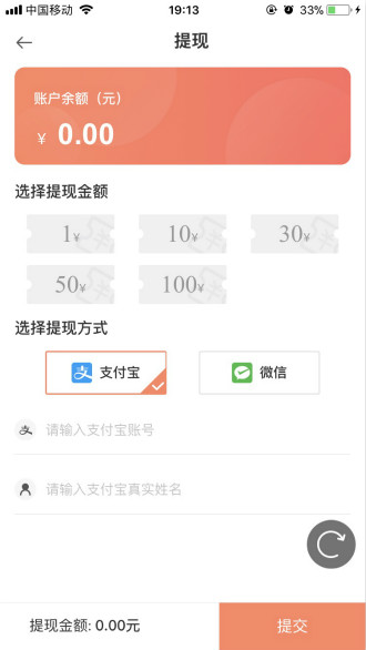 敳ٍappٷܛdDƬ1