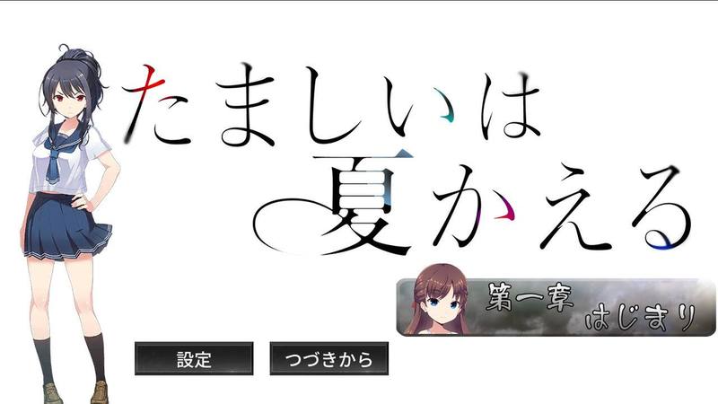 ��������Ϸ���İ����أ�tamanatu��ͼ2: