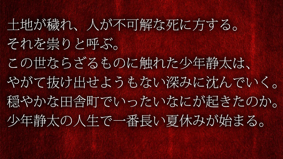 ��������Ϸ���İ����أ�tamanatu��ͼƬ1