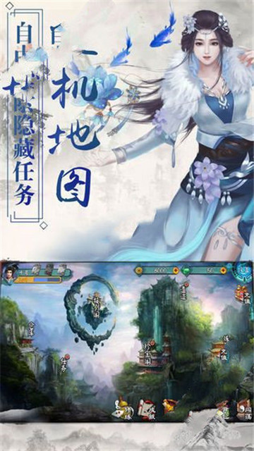 �Żó������ιٷ������ֻ���ͼ2: