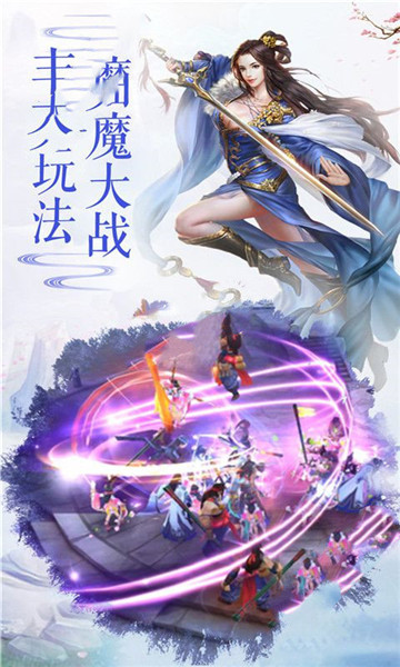 �Żó������ιٷ������ֻ���ͼƬ1