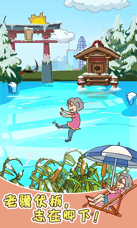 �㳡����һ��Ҫ������Ϸ�ֻ�������ͼ2: