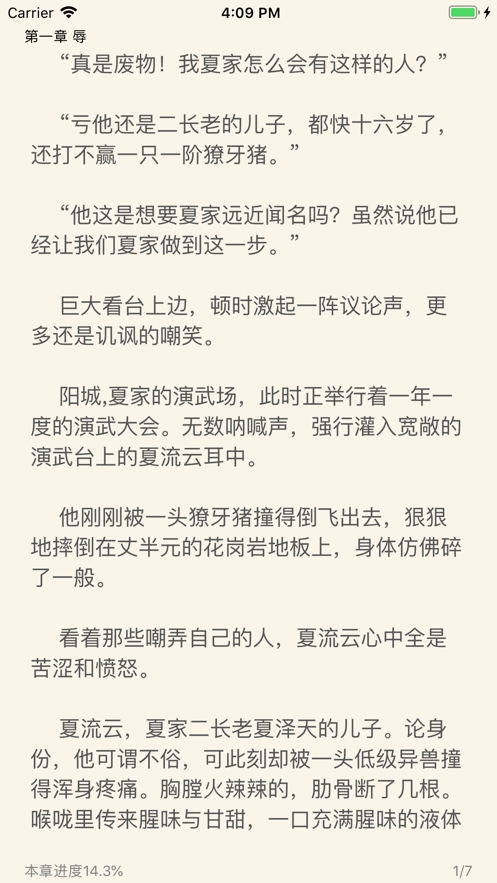 С˵appͼ1: