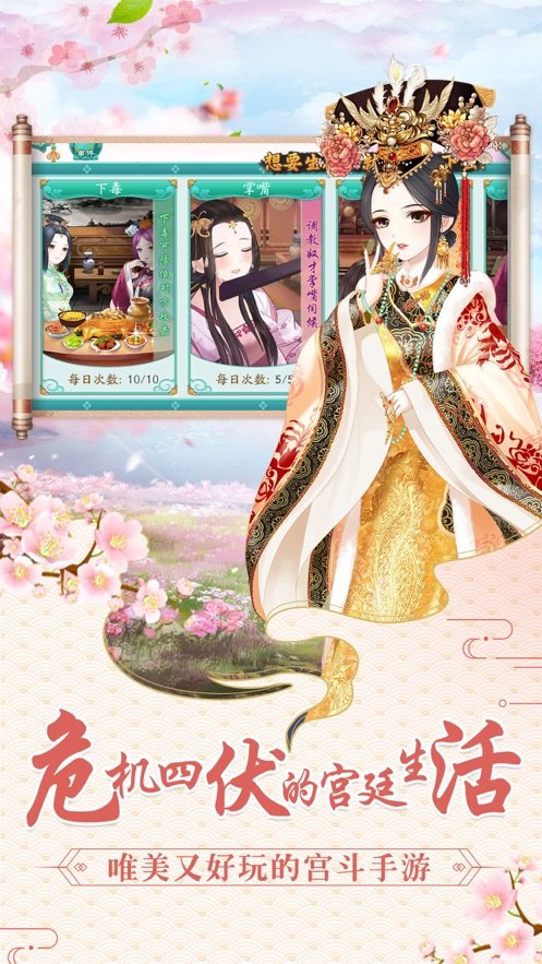 ��������Ԫ�����°�׿��ͼ2: