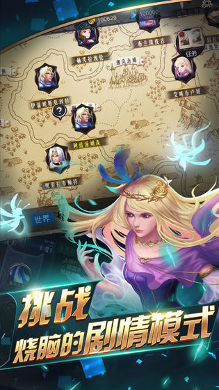 ���ۻ˳����ιٷ����°�ͼ2: