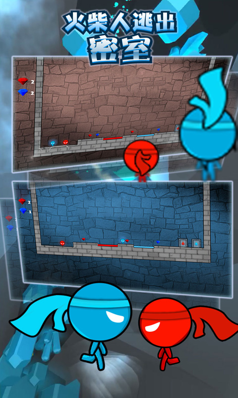 ������ӳ����ҹٷ���׿��ͼ2: