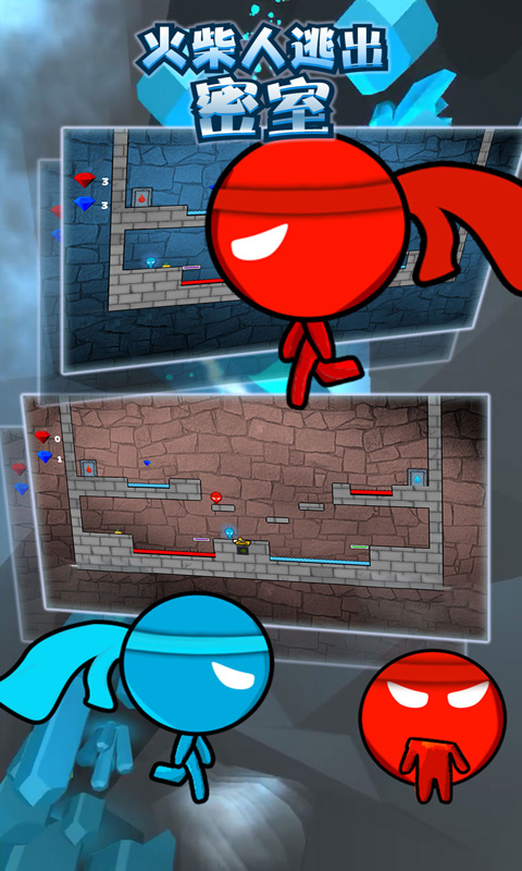 ������ӳ����ҹٷ���׿��ͼ3: