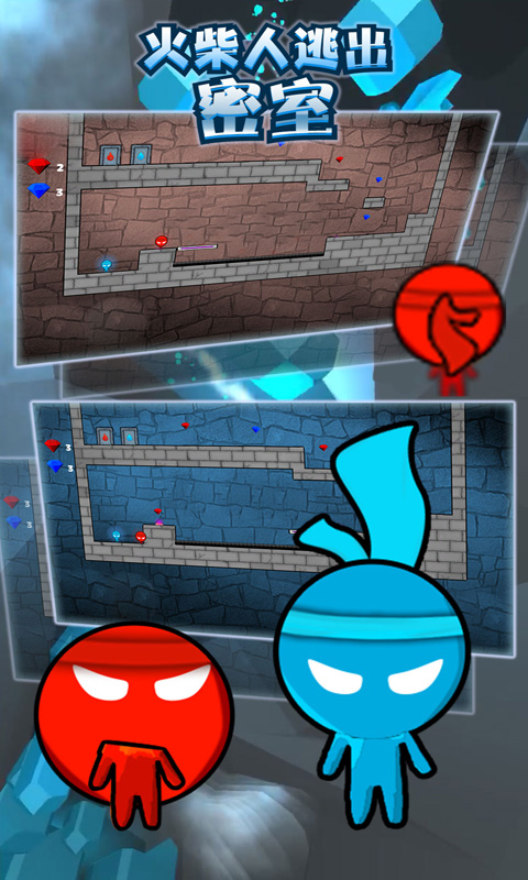 ������ӳ����ҹٷ���׿��ͼ1: