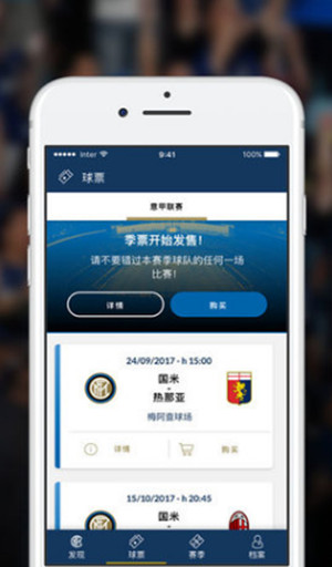 ACٷapp°ͼ1: