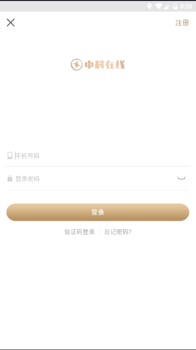 �п�ͬ��app�ٷ������ذ�װͼ2: