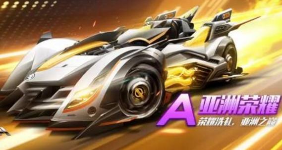 QQ�ɳ�����������ҫ����Ǯ ������ҫ��ͻ���