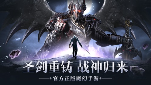 ս�����֮���괫˵���ΰ�׿�ٷ�������ͼ2: