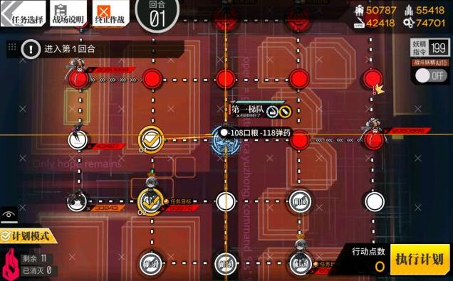 ��Ůǰ�ߵײ����2EX���� �ѱ�����4-1����ͨ�ش��̳̽�