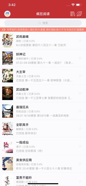 xapp°D1