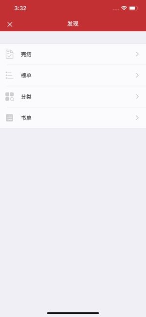 xСfapp°ٷDƬ1