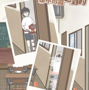 �ٵ��ǲ����ܳٵ��Ĺ��Դ�ȫ ȫ�ؿ�ͼ��ͨ���ܻ�