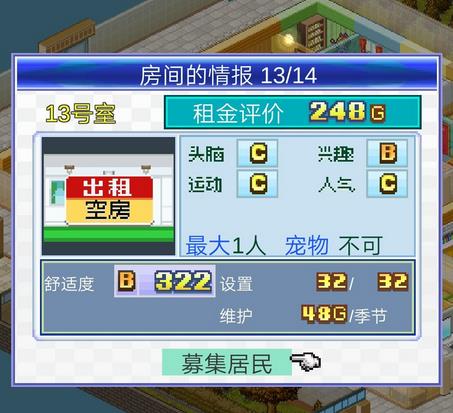 סլ�����ﲼ�ֹ��Դ�ȫ ǰ�к��ڲ��ּ������