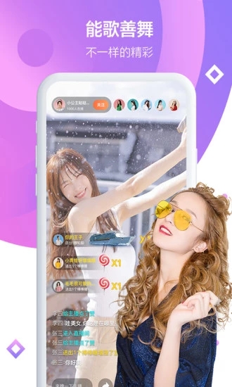 ½app׿ٷͼ2: