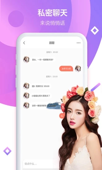 ½app׿ٷͼ1: