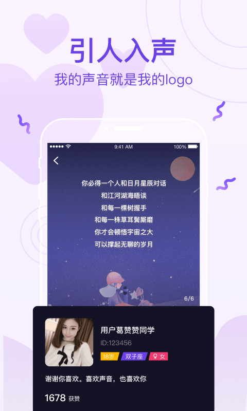 Ȧappٷͼ3: