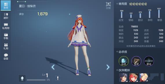 ����������ջ�鹥�Դ�ȫ �������ջ������һ��