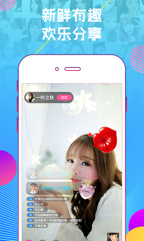 ½app׿ٷͼƬ4