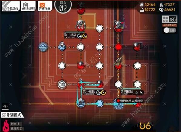 ��Ůǰ���칹��1���� �ѱ�����4-2ͨ�ش����ͼƬ2