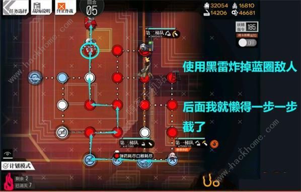 ��Ůǰ���칹��1���� �ѱ�����4-2ͨ�ش����ͼƬ5