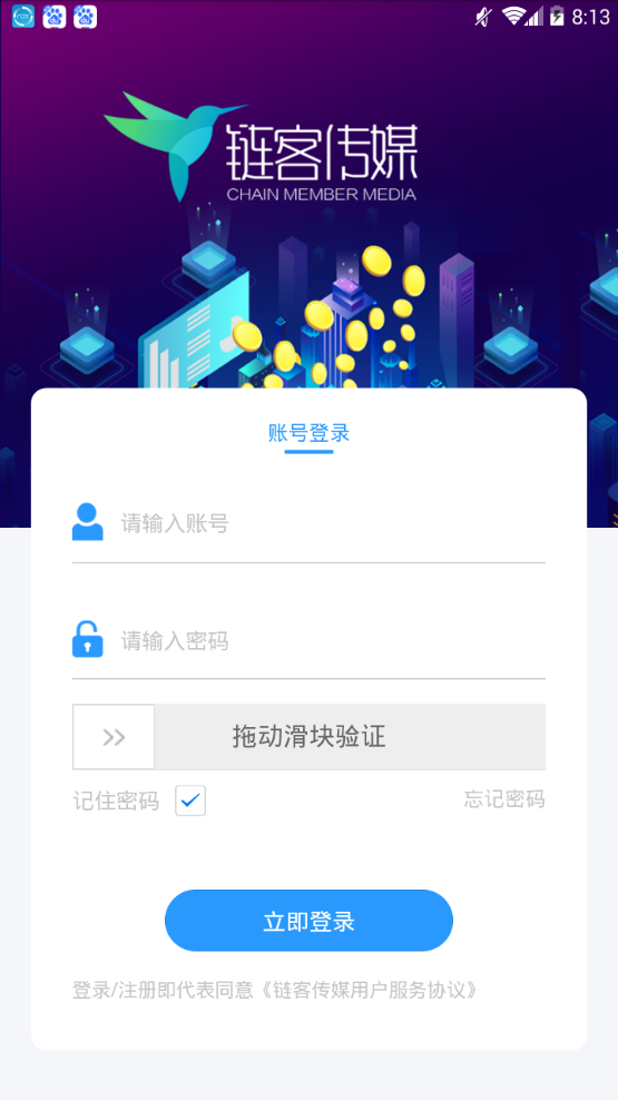 ���ʹ�ý�׷������ٷ�������ͼ1: