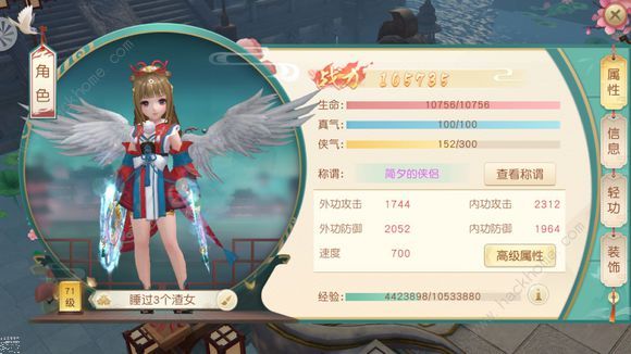 �������2���δ������ʹ�����ôѡ�� �������������Ƽ�