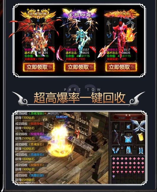 mu�߱��������ܴ��԰�׿�ֻ�������ͼ1: