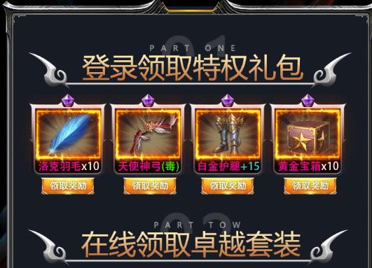 mu�߱��������ܴ��԰�׿�ֻ�������ͼ2: