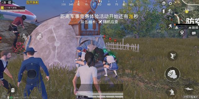 和平精英中秋月兔模式兔子怎么得? 兔子出现地点及获取奖励详解