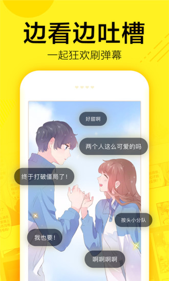 ԭappͼ3: