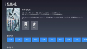 iӰҕiOSD2