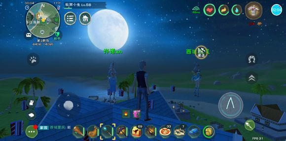 创造与魔法2019中秋节活动大全 中秋节活动汇总