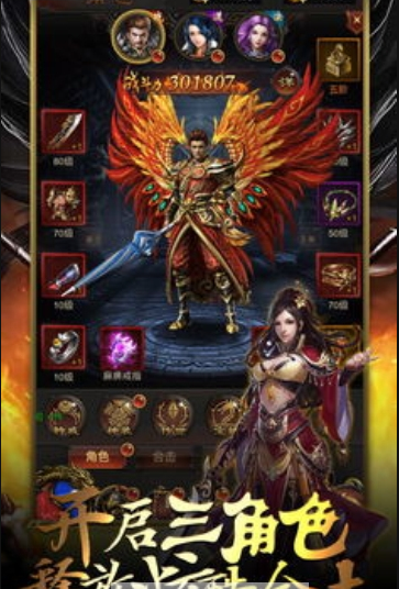 ���ǰ�Ȩ���ιٷ���ͼ2: