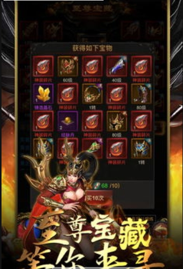 ���ǰ�Ȩ���ιٷ���ͼ3: