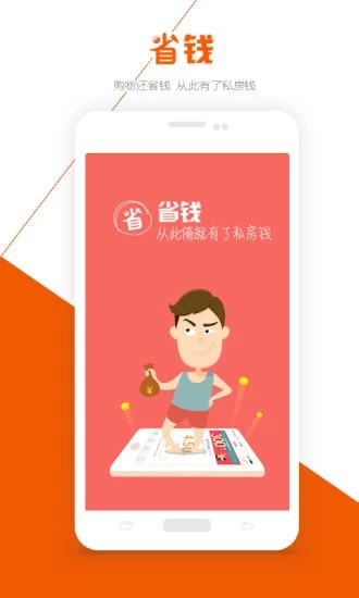 Ʒappٷͼ1:
