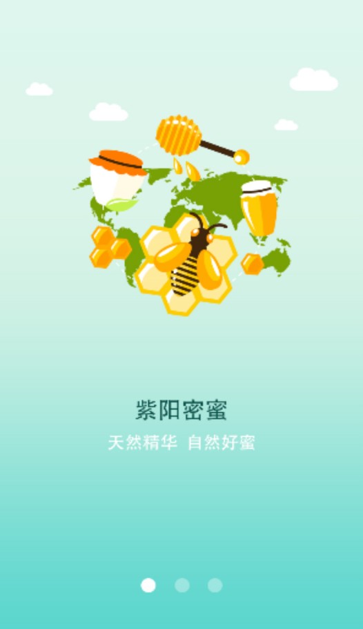 appٷͼ1: