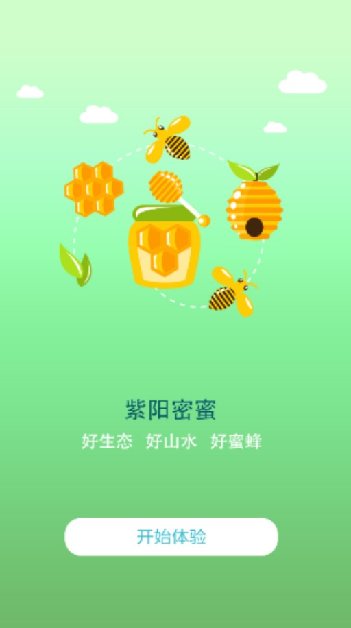 appٷͼ3: